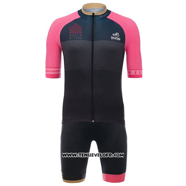 2017 Maillot Ciclismo Giro D'italie Monza Milano Marron Manches Courtes et Cuissard